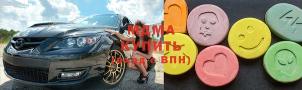 винт Богородицк