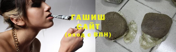 винт Богородицк